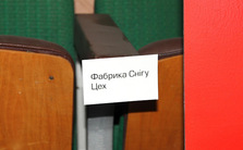 Small_photo18